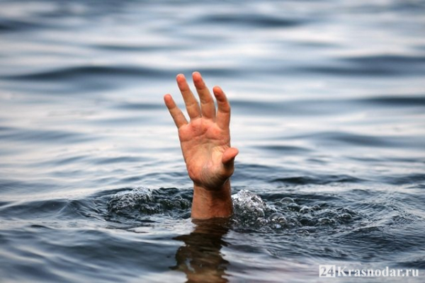 Опасные воды