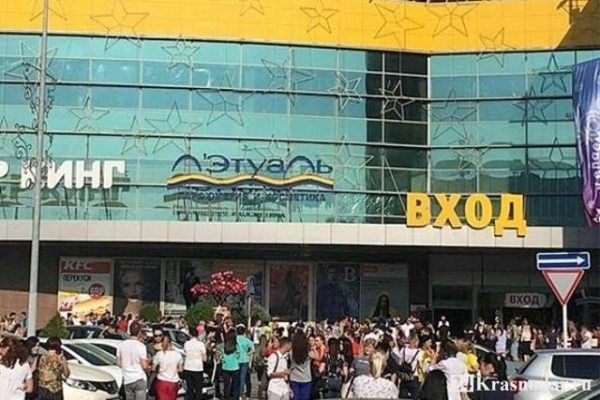 Массовая эвакуация 19 сентября